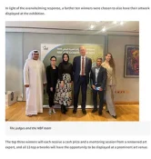 nbf-annual-art-competition-march-2022